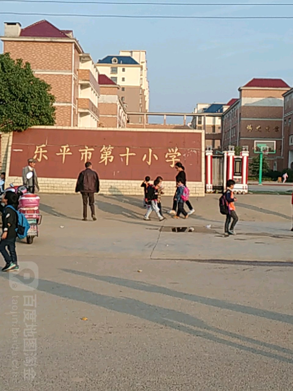 乐平市第十小学