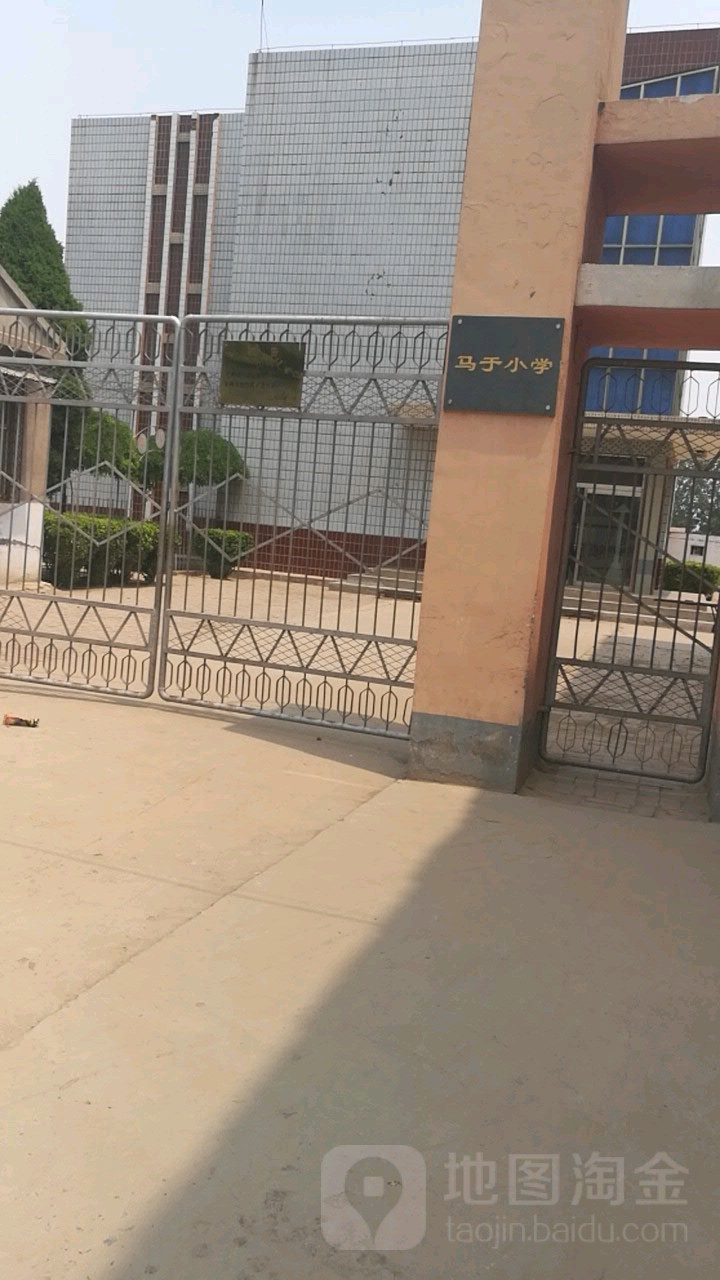 河北省石家庄市晋州市马于镇车站街马于中学附近