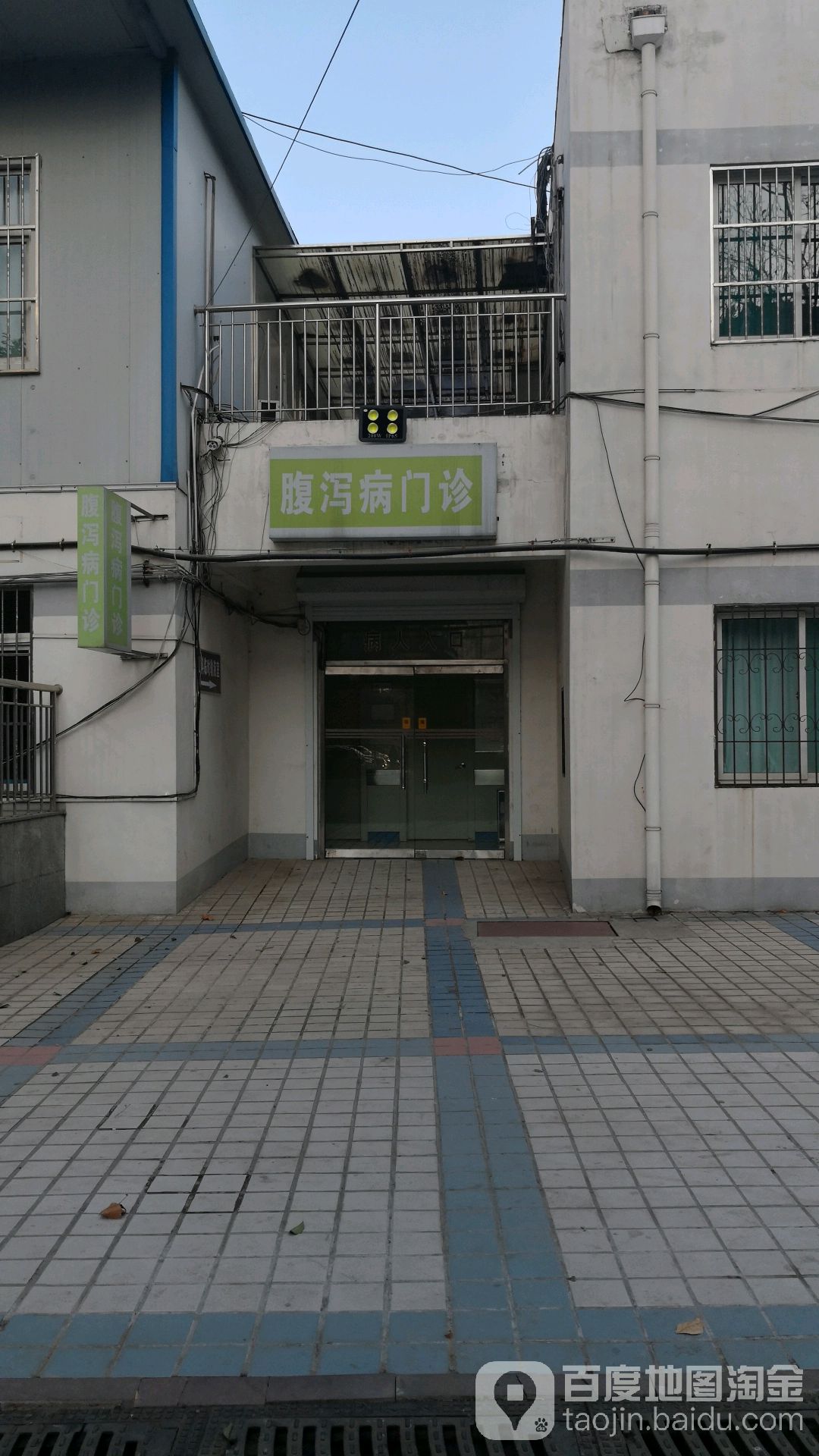 标签: 门 出入口