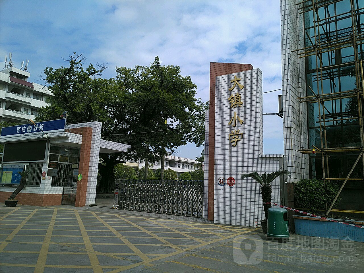 地址(位置,怎麼去,怎麼走): 廣東省佛山市南海區北便街