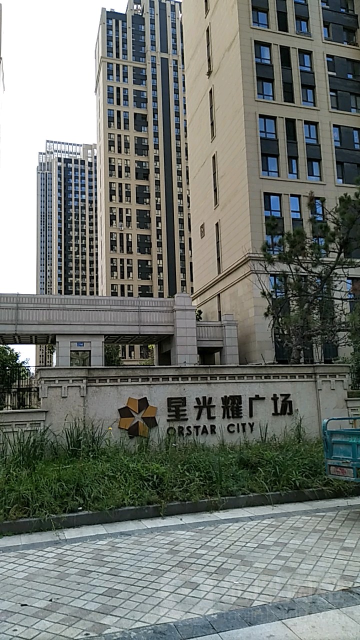 哈尔滨市道里区群力第二大道与朗江路交叉口东南侧