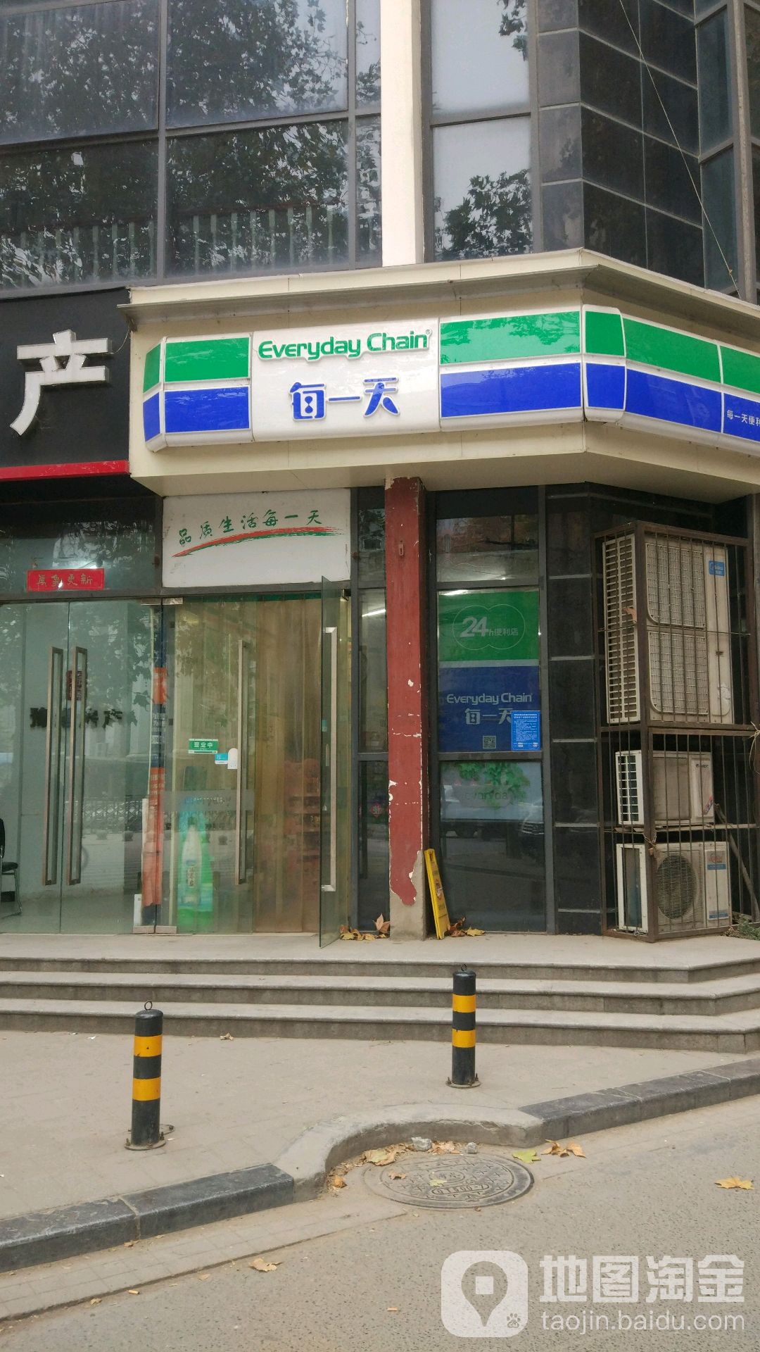 每一天便利店(丰乐路店)