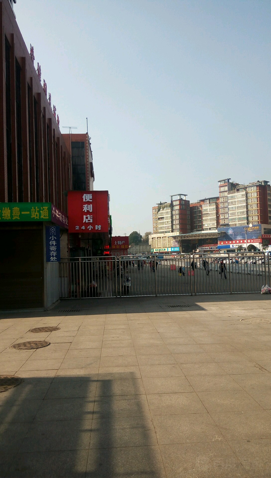 便利店24小时