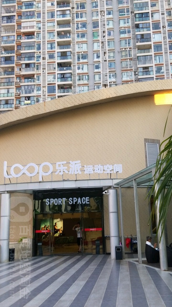 乐派运动空间Loop Space