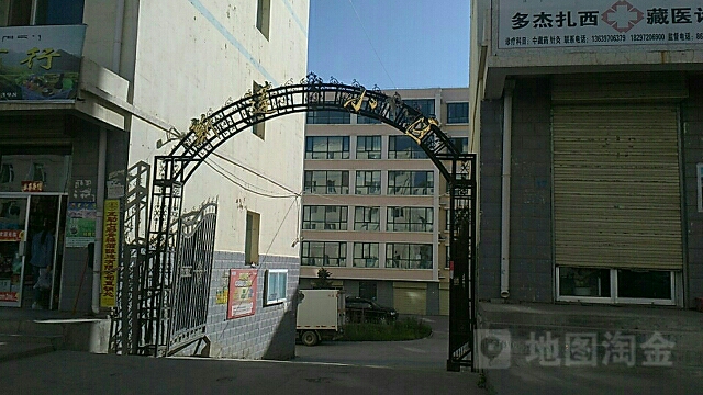 新莲小区