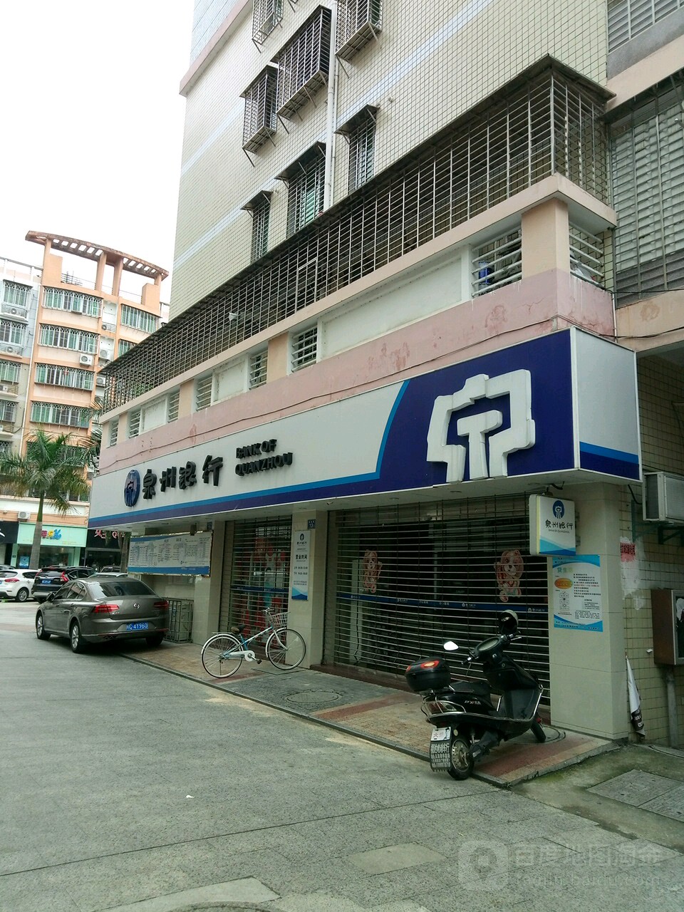 泉州市永春县通政路金龙城8栋
