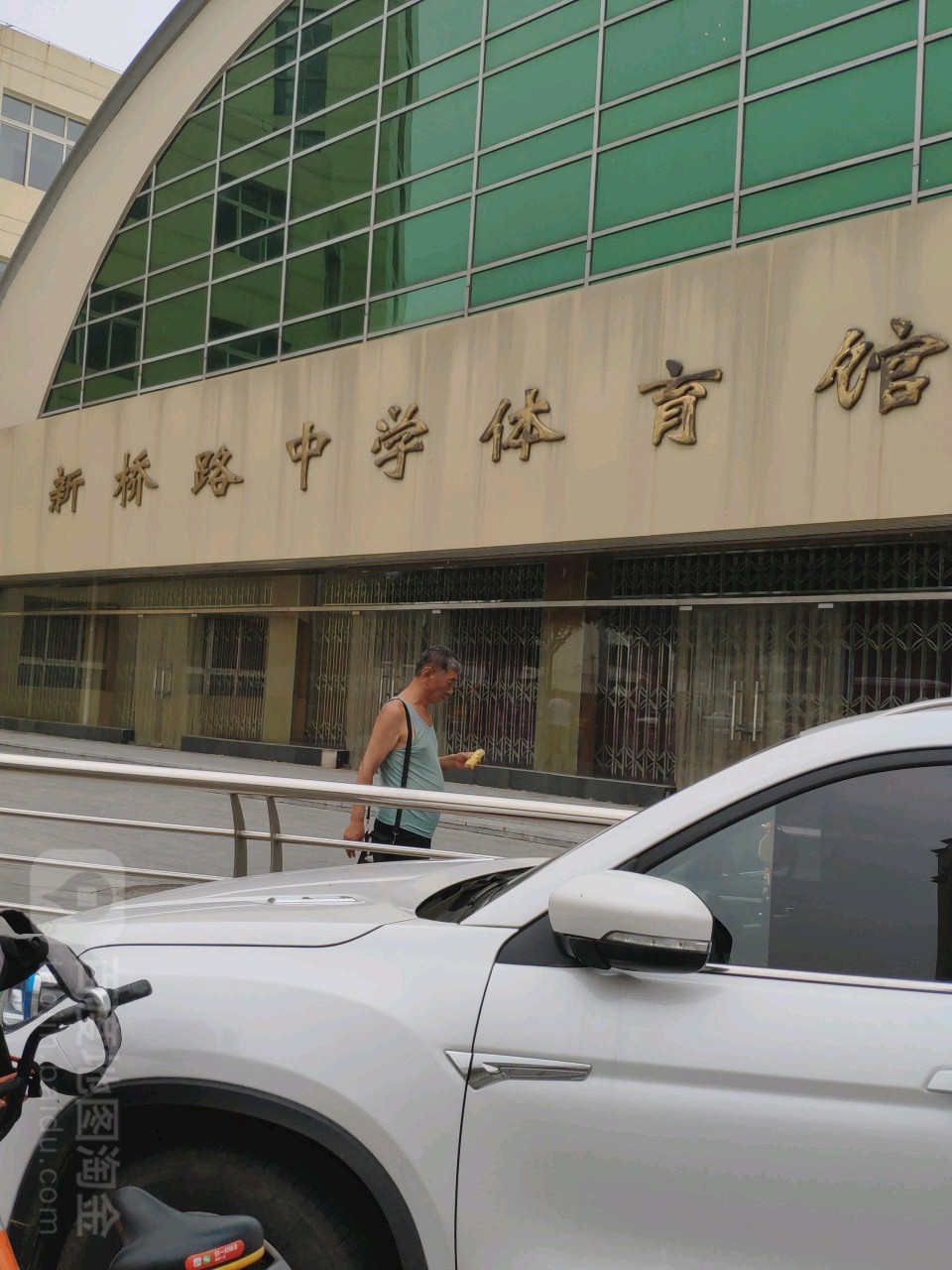 金桥路中学体育馆