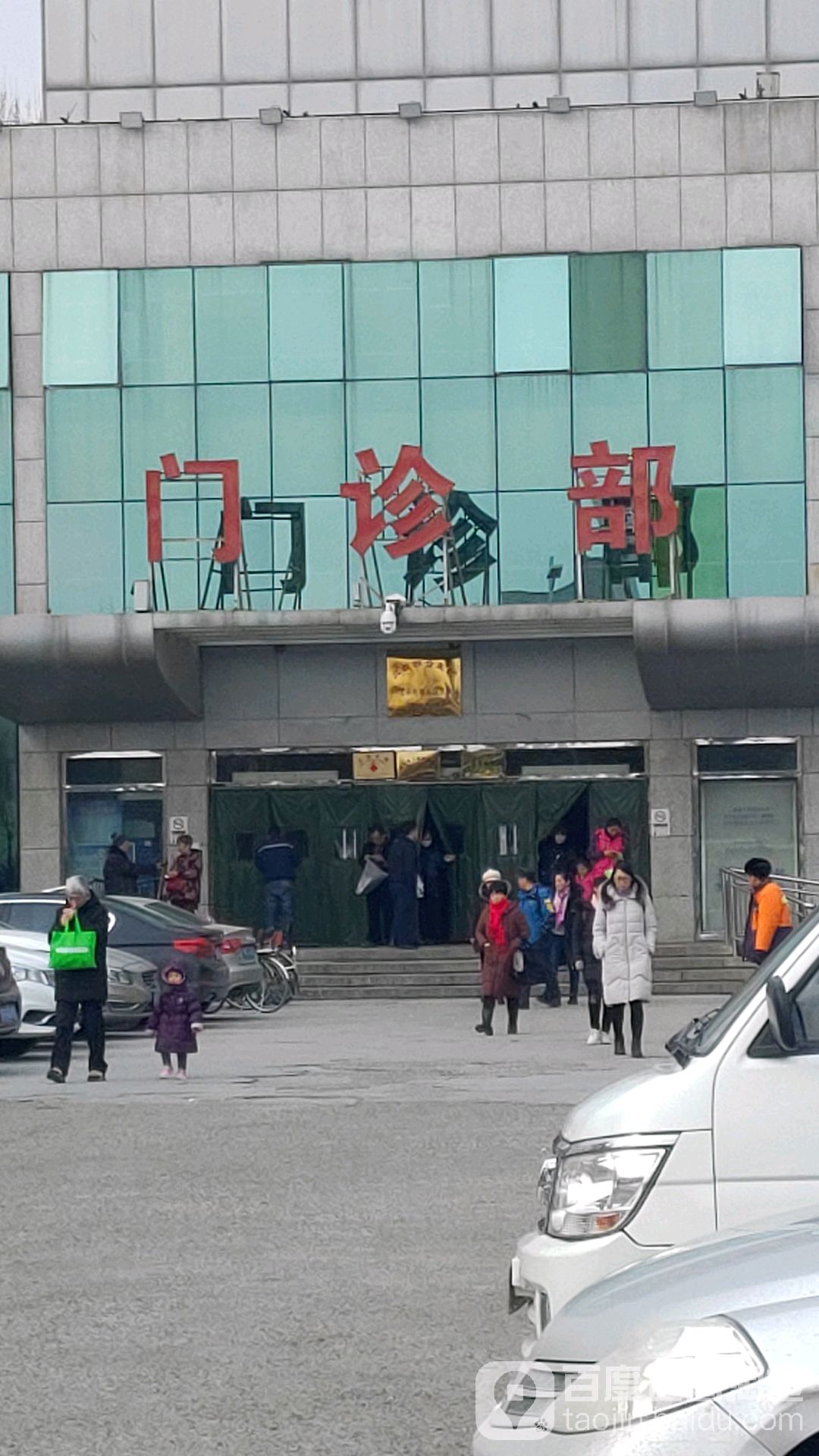 北京大学第六医院、顺义区号贩子代挂号，交给我们，你放心的简单介绍