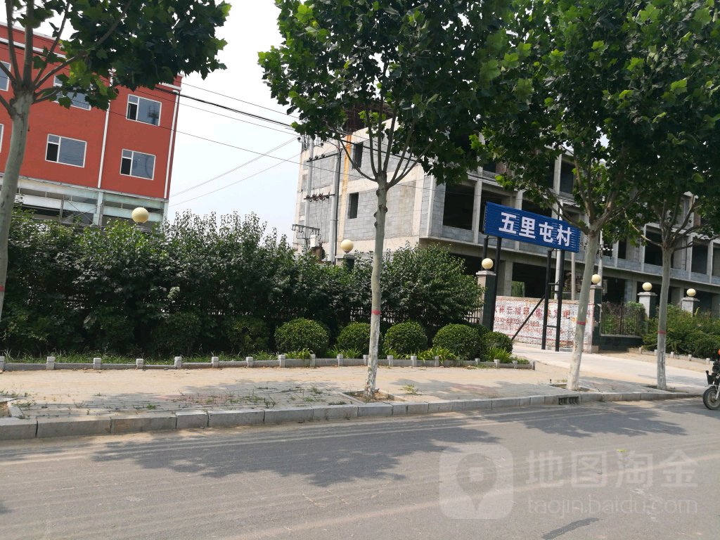 河北省邯郸市大名县S215(五得利街)