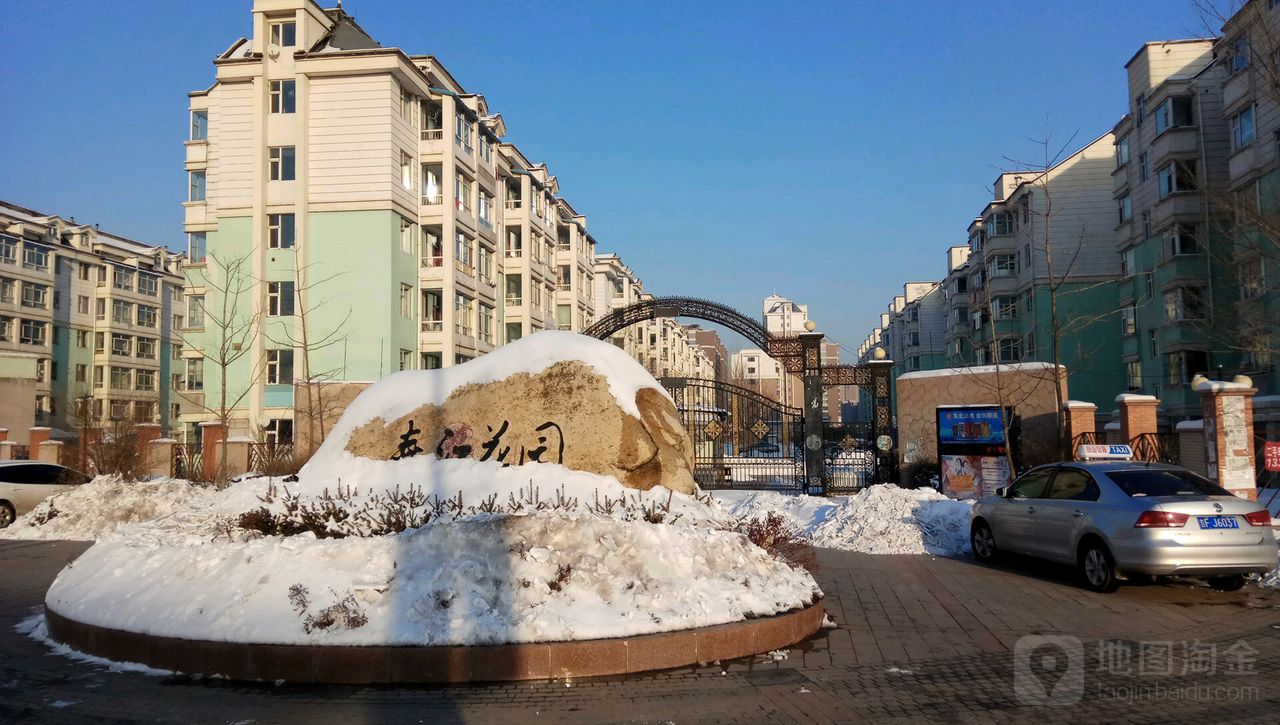 吉林省白山市浑江区江北街道长白山大街春江花园