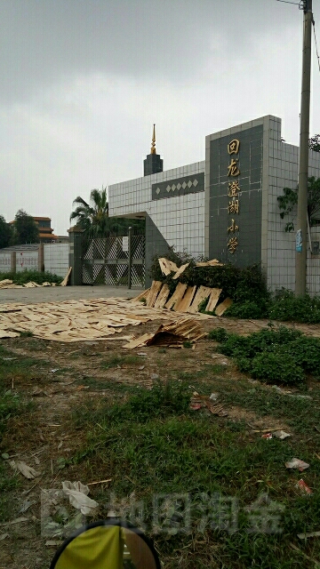 肇庆市高要区兴隆路