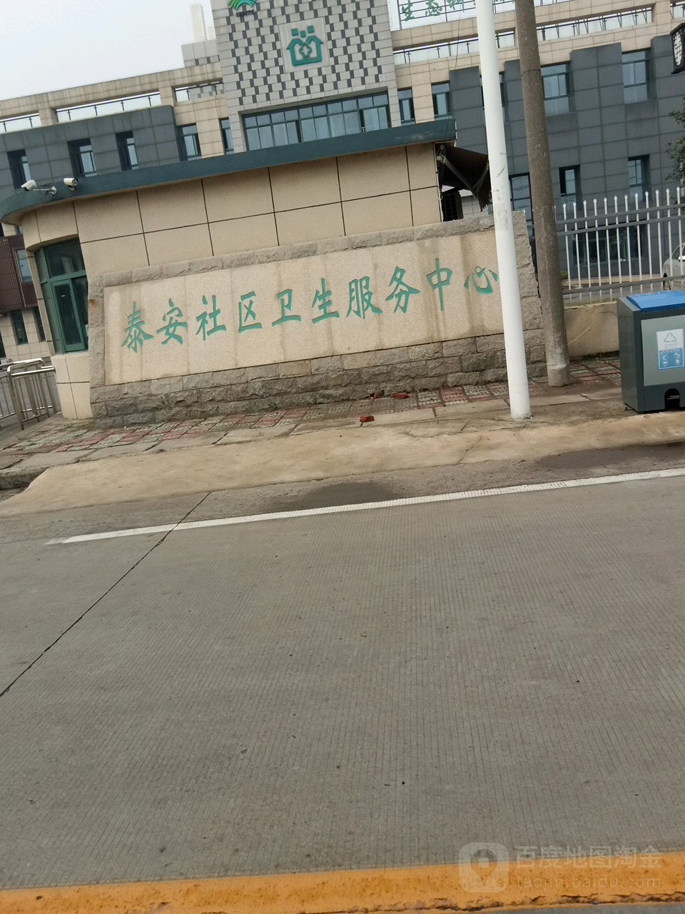 扬州市广陵区金桥西路