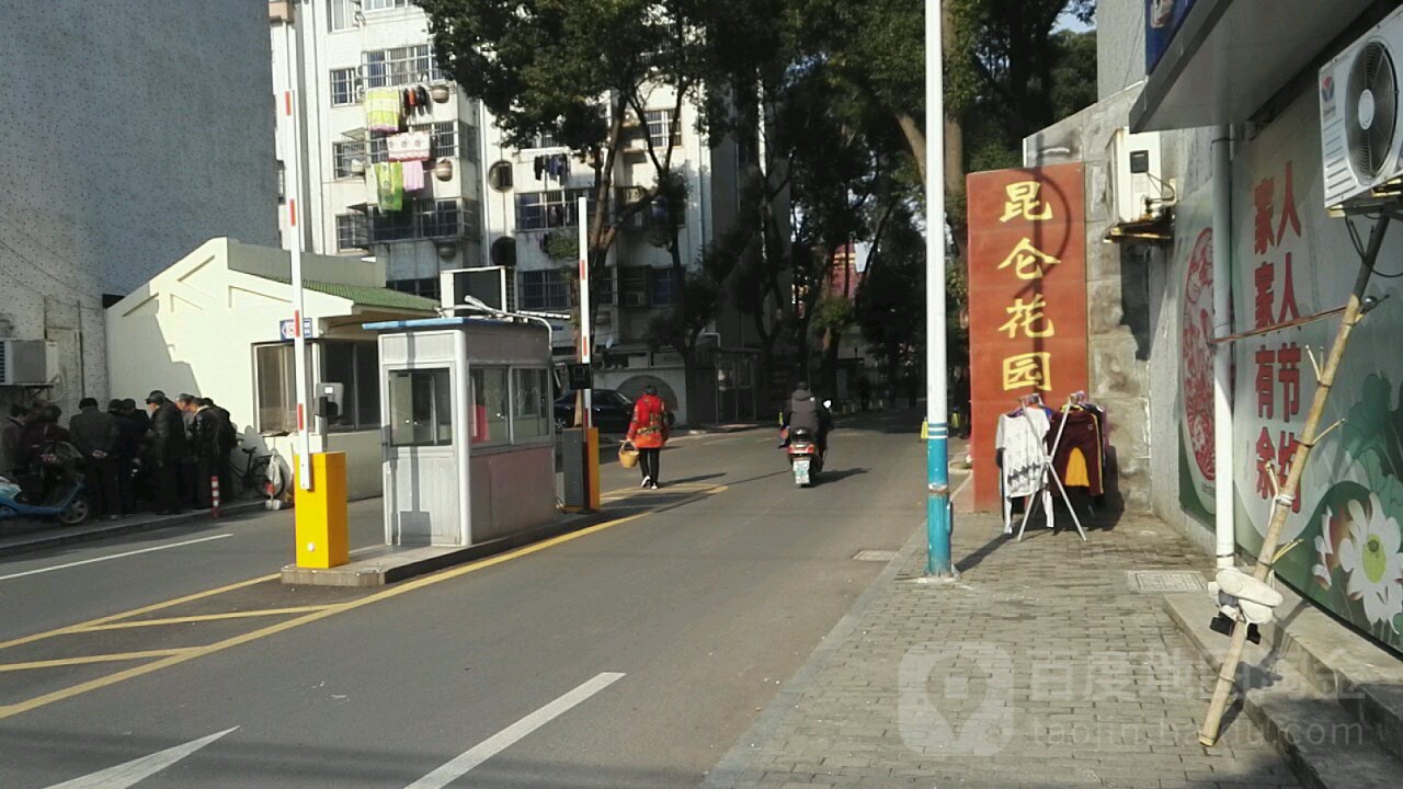 江苏省常州市溧阳市溧城镇花园路昆仑花园南门