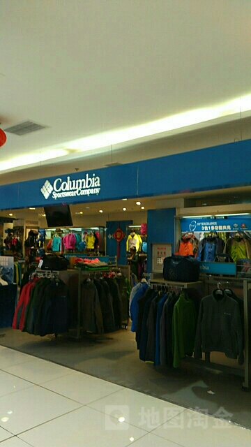 columbia(拉萨百货大楼北楼店)