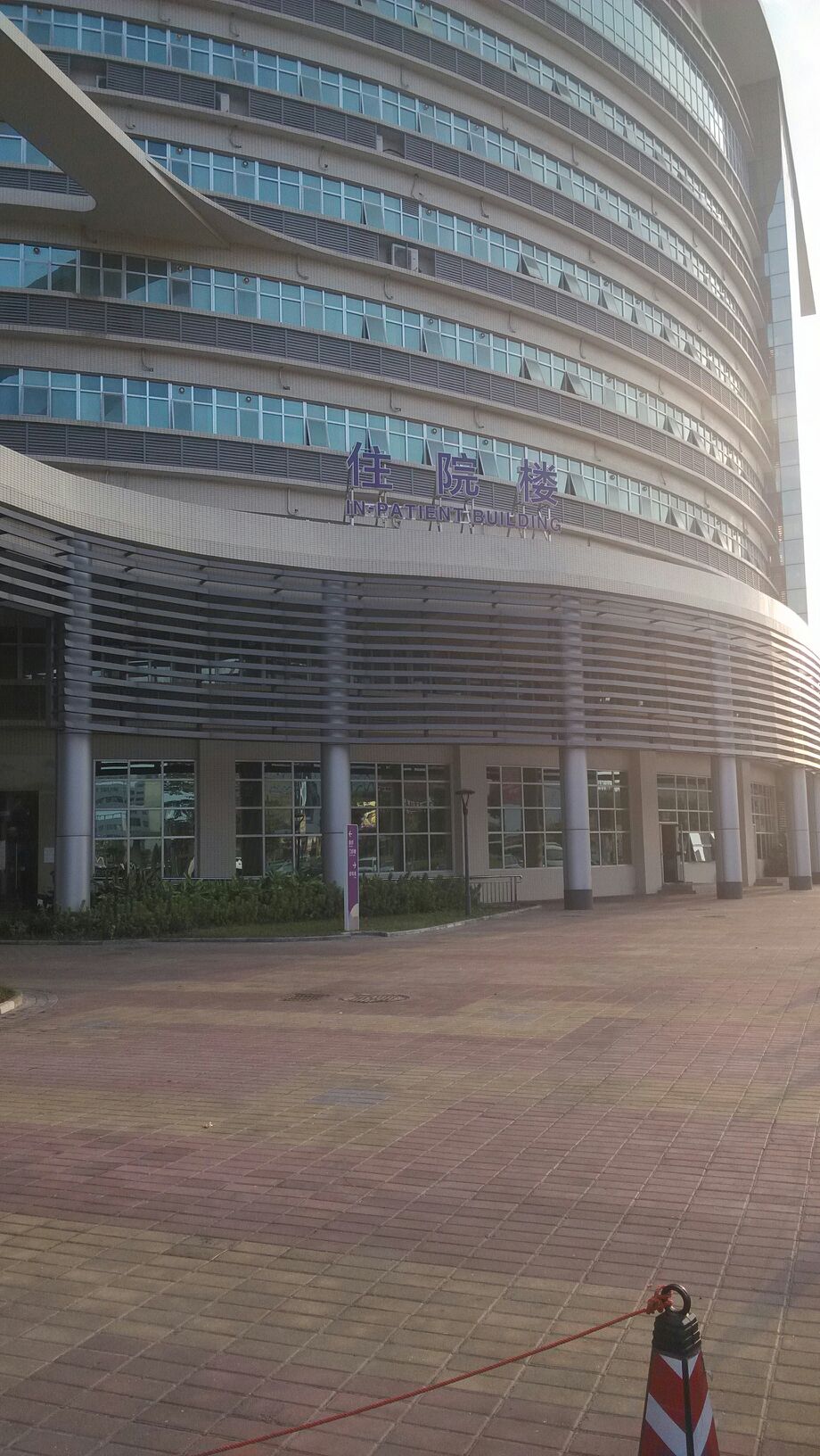 江门市妇幼保健院-住院楼