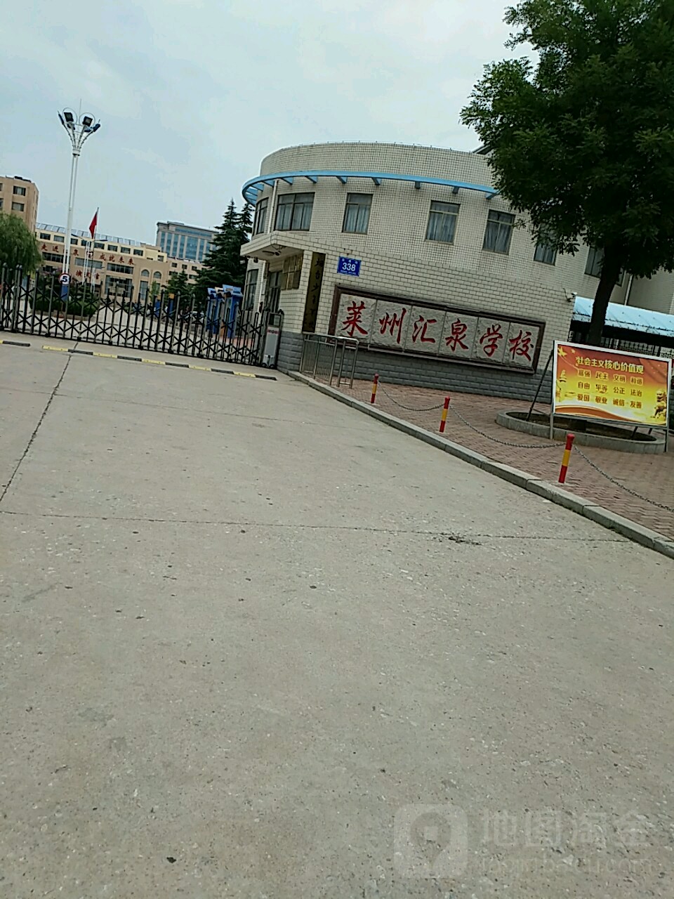 莱州汇泉学校