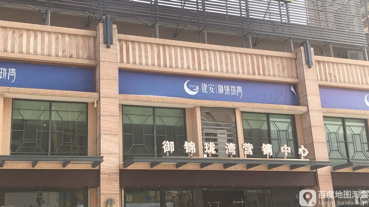 广东省江门市恩平市锦江大道中路