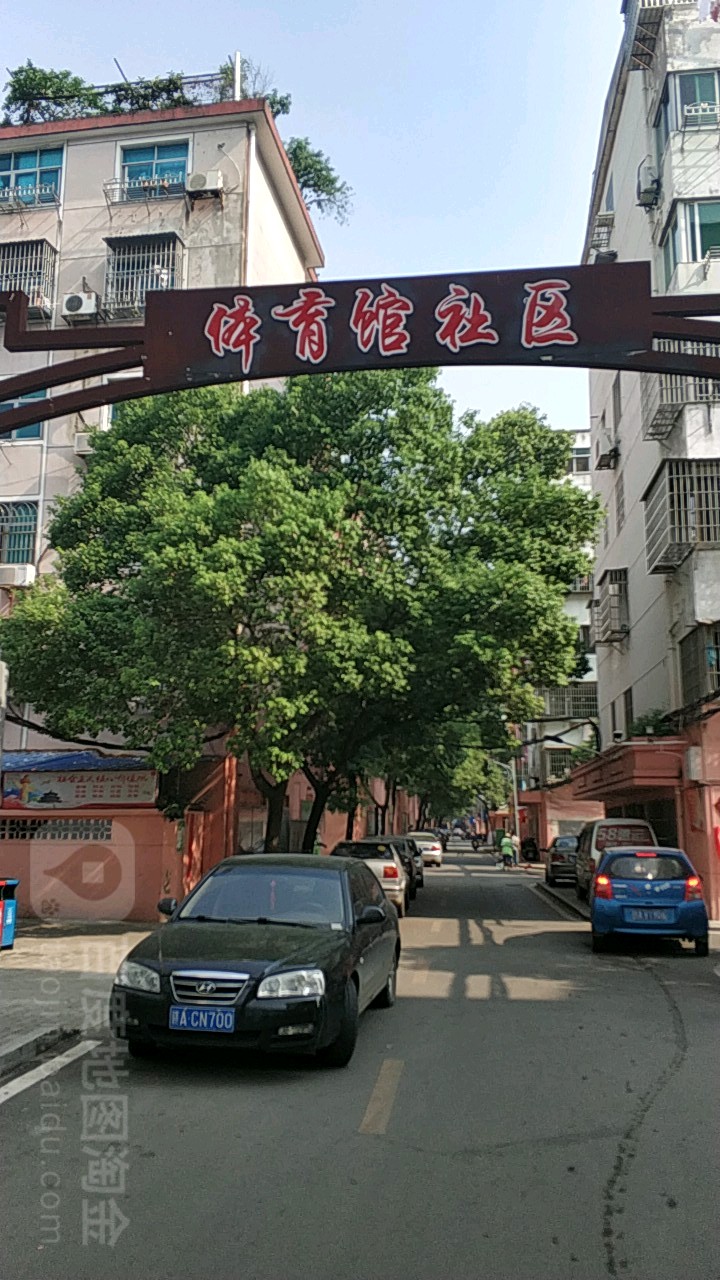 莲塘职康街道图片