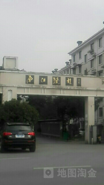 南江枫林-东区