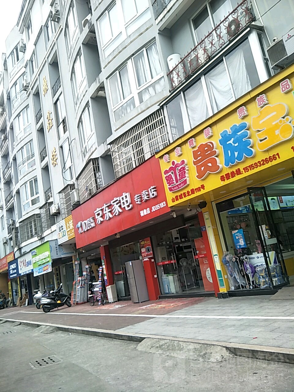 宁德品牌专卖店有哪些( 宁德品牌专卖店有哪些地方 )-第2张图片-潮百科