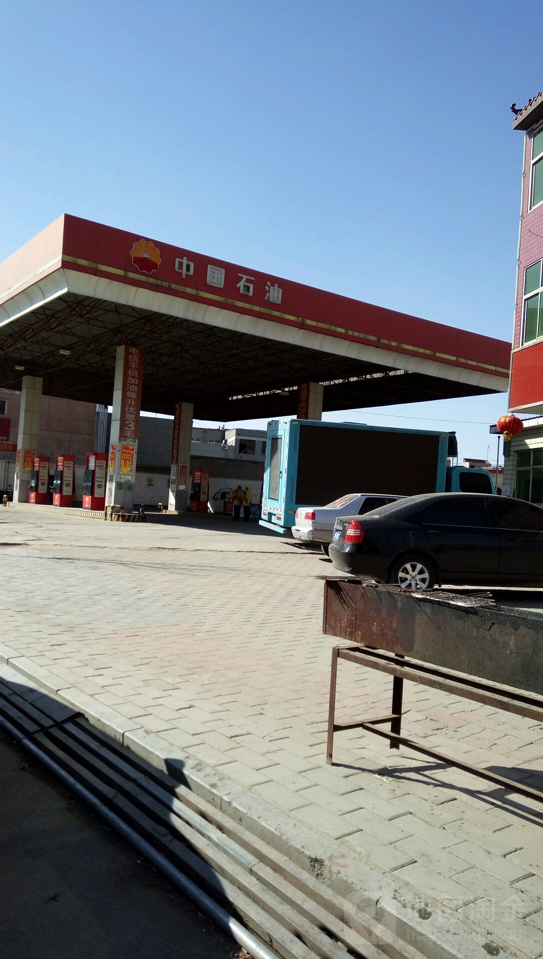 中国石油河北保定销售分公司第六十二加油站