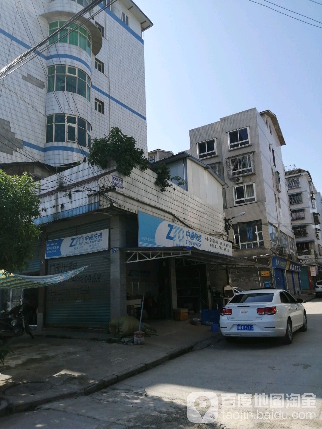 四川省南充市高坪区小龙街道所有主城区