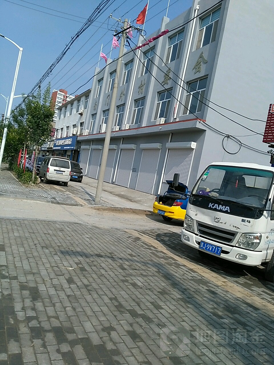西门外村地名网_河北省沧州市盐山县盐山镇西门外村资料简介