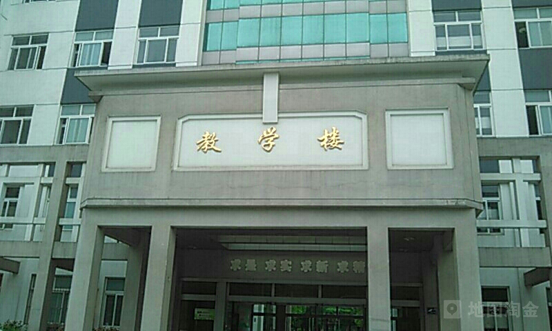 扬东大学(江阳路南校区)-教学楼