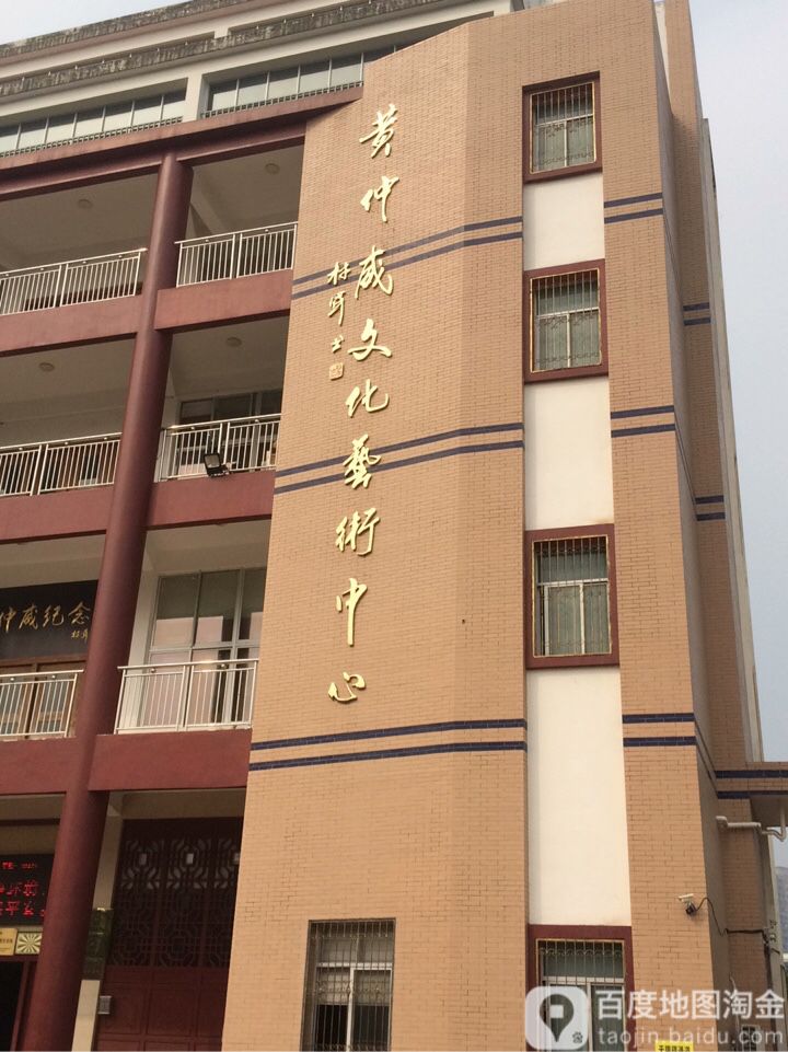 南安市文化馆