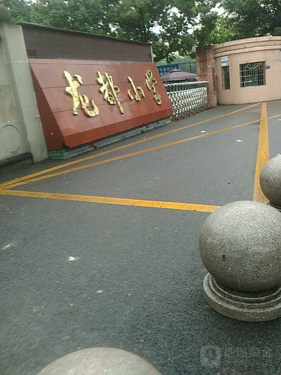 重庆市铜梁区龙都小学