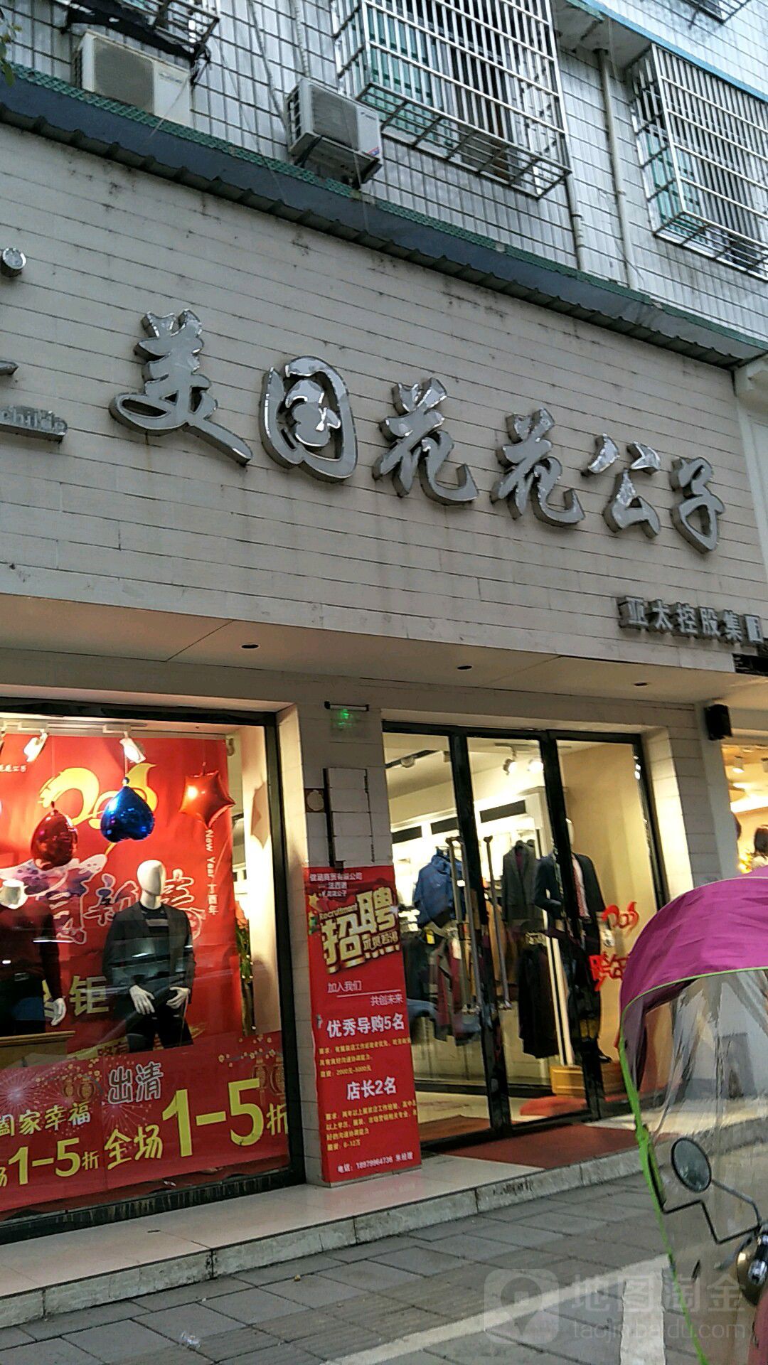 古城香业logo图片