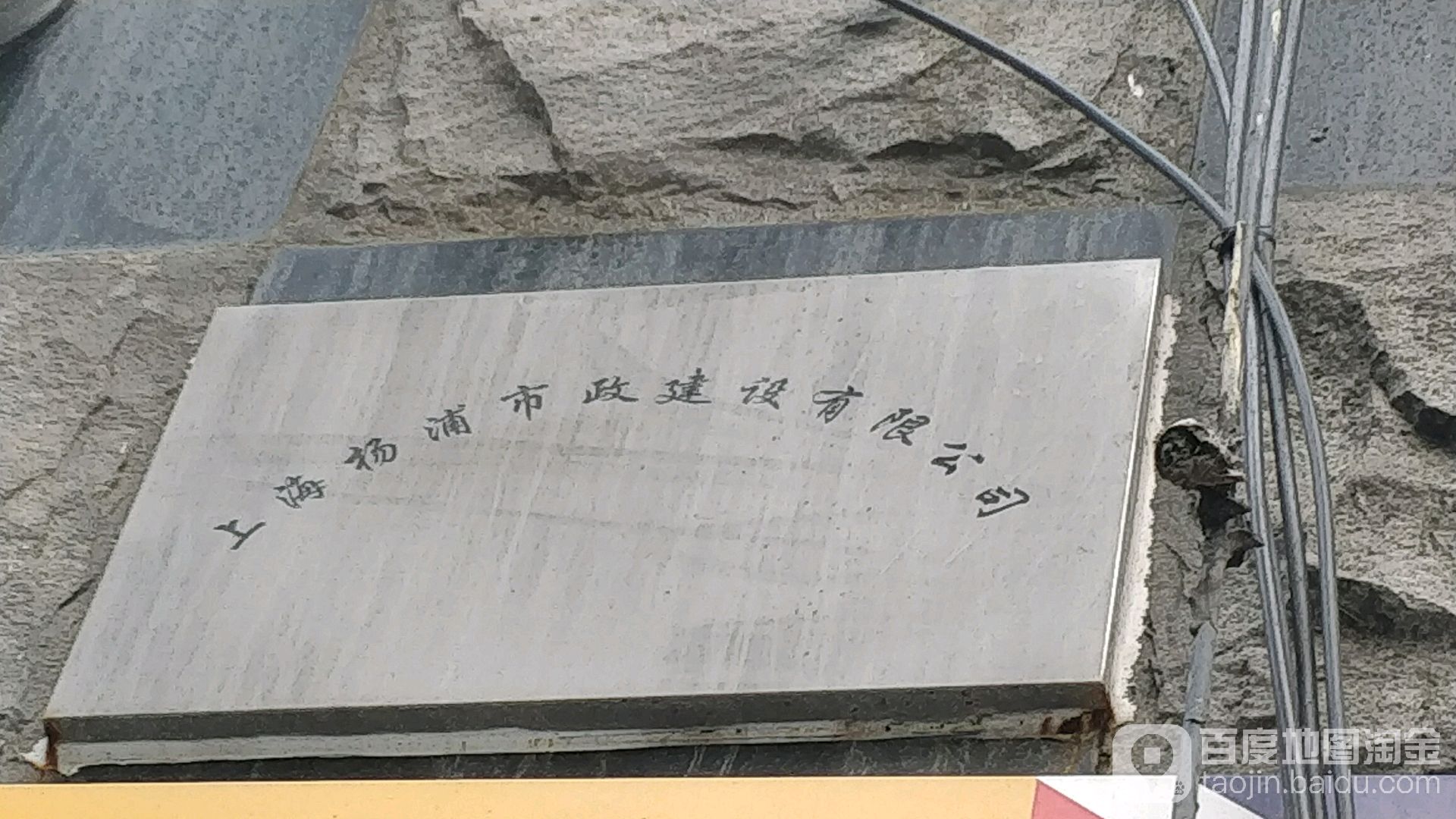 杨埔投资服务(一分中心)