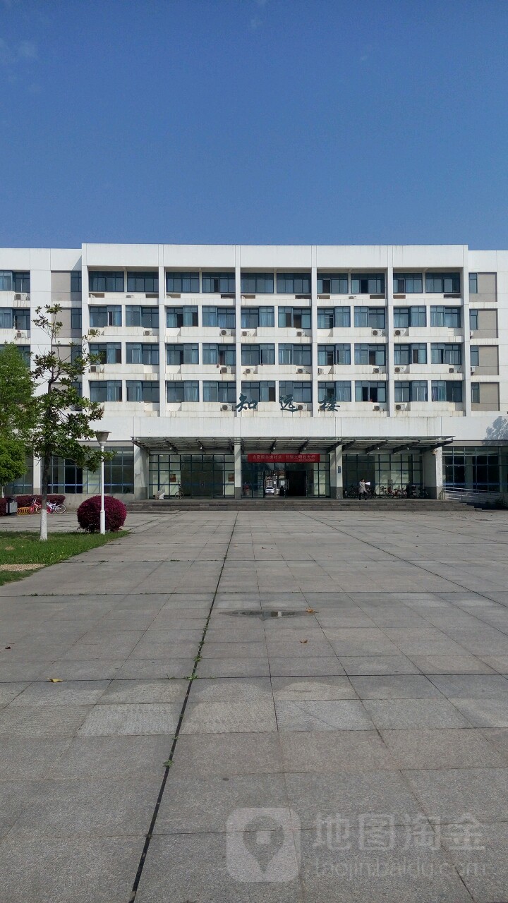 武汉知行学院图片