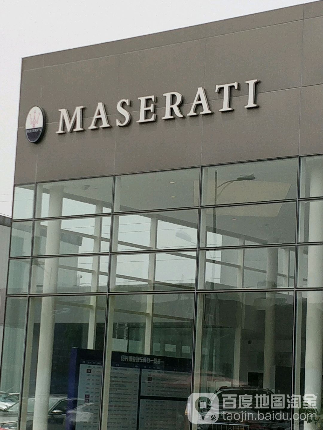 MASERATI