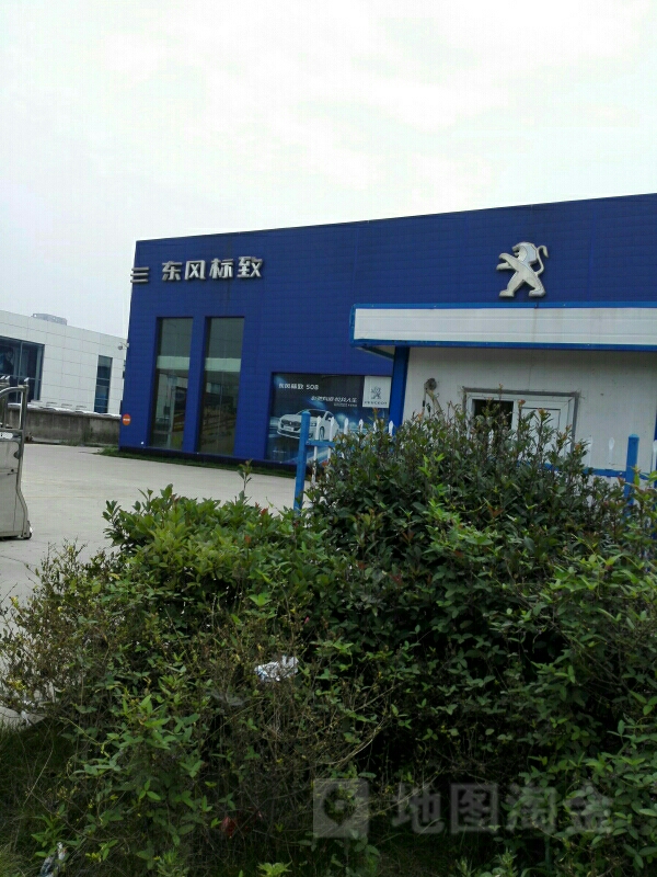 东风标致