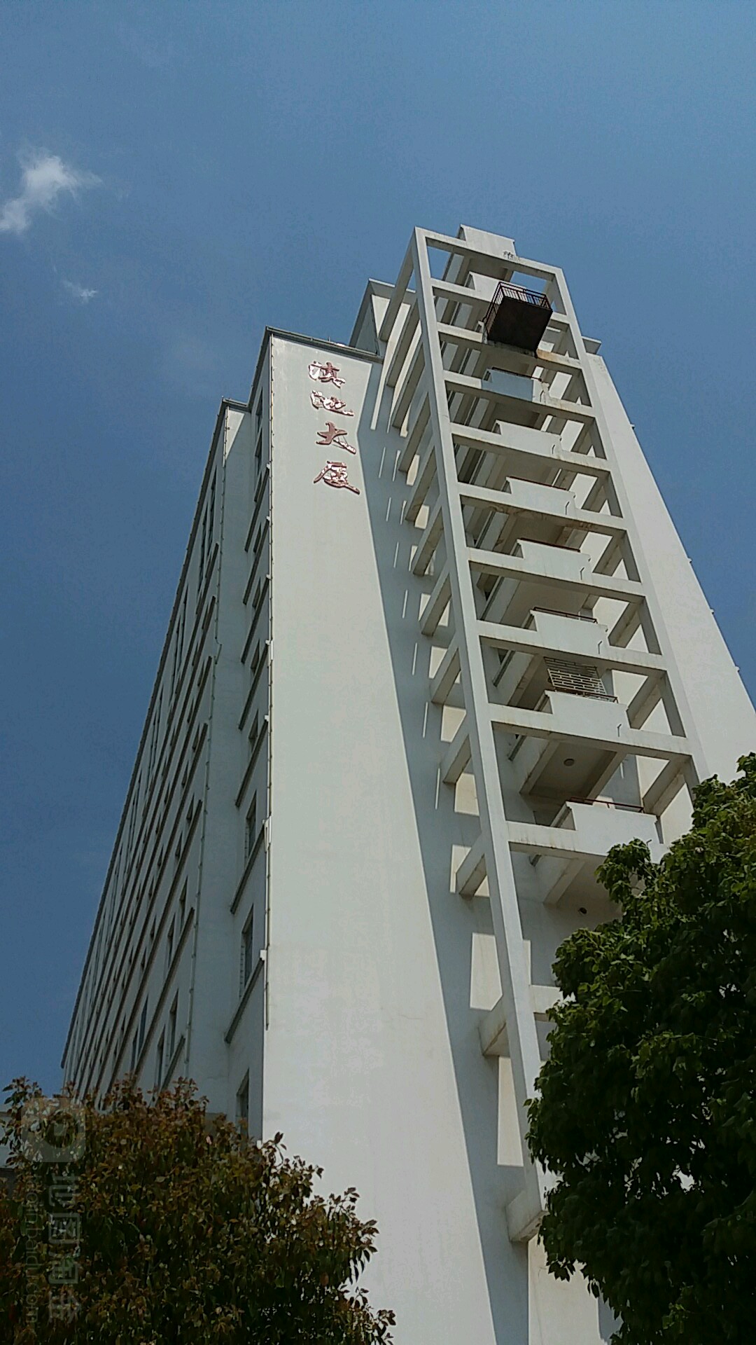 西山区 >> 住房标签: 写字楼房地产 滇池大厦共多少人浏览:3751037