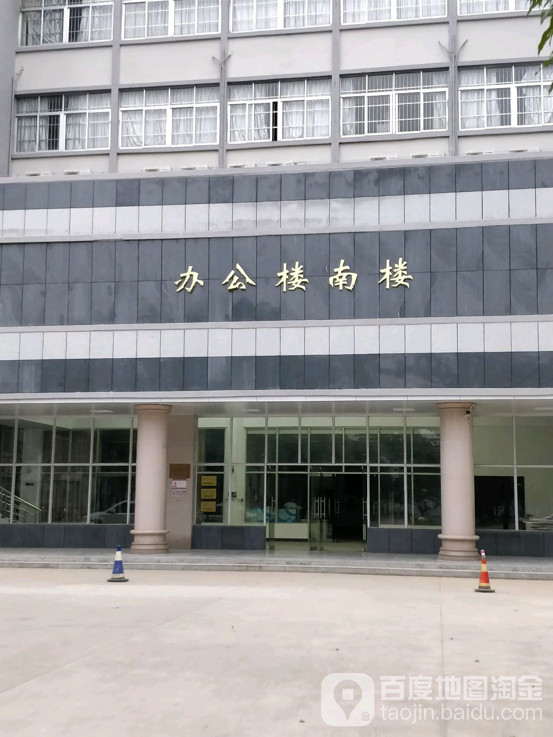 广西大学-办公楼南楼