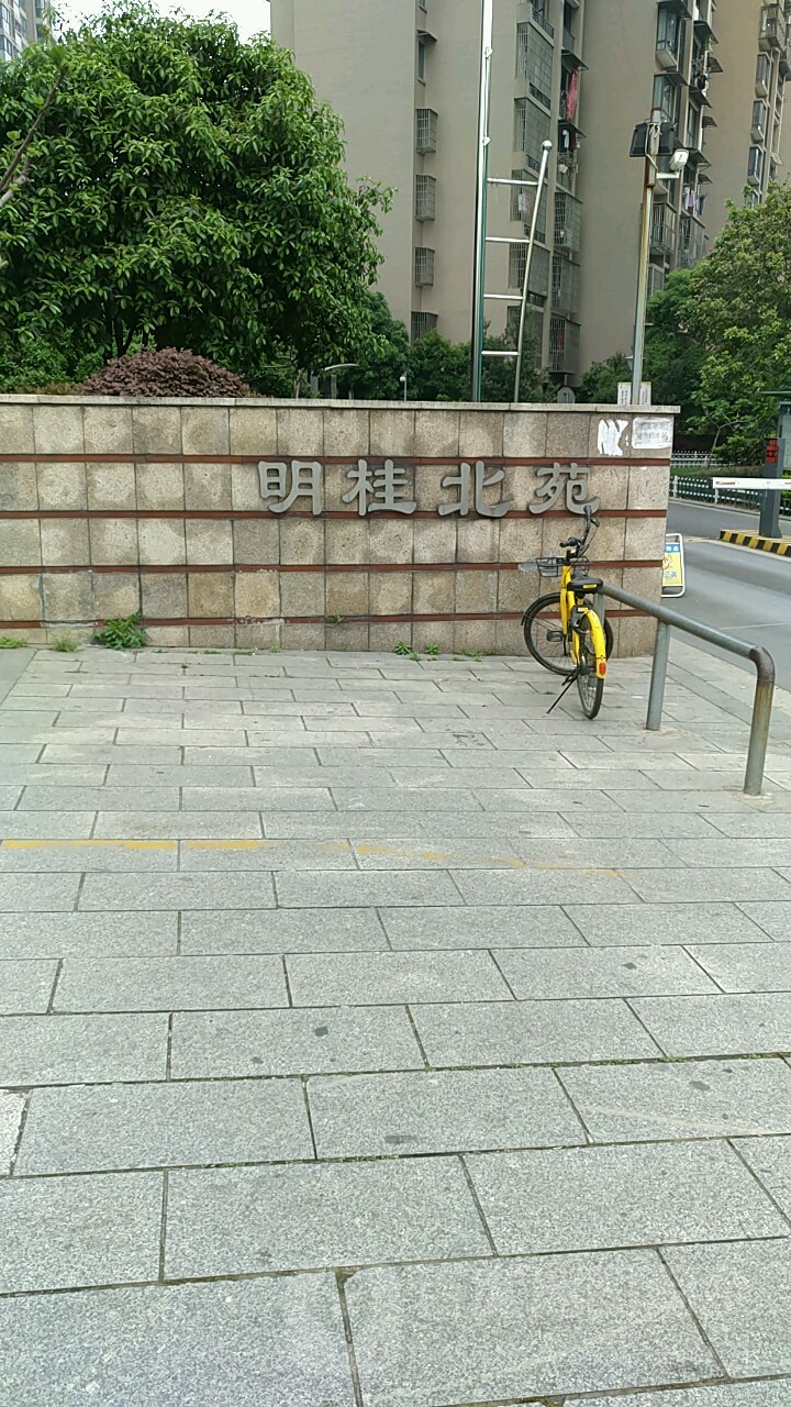 杭州市上城区新风路396号