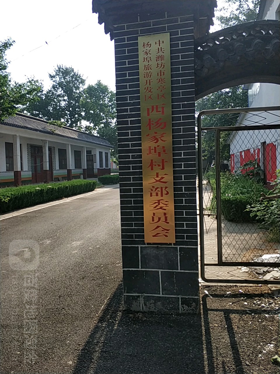 潍坊市寒亭区泰祥街与渤海路交叉口南150米