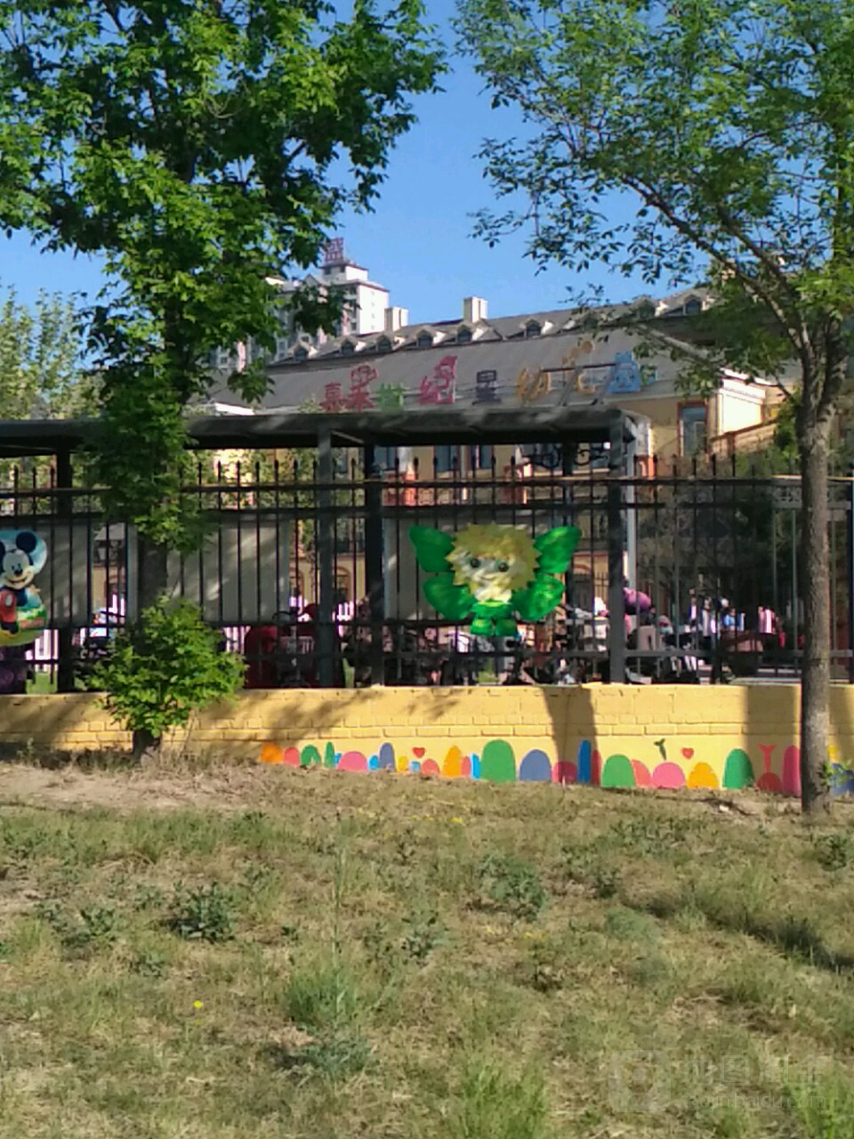 嘉禾世纪星幼儿园_保定_百度地图