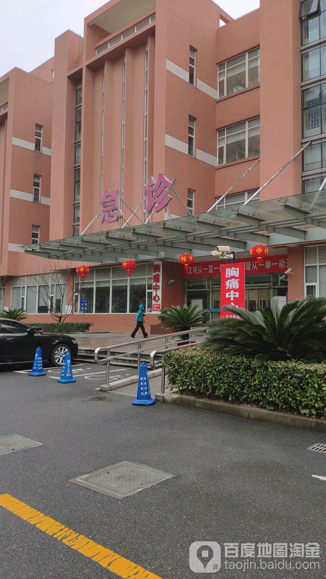 上海市嘉定区南翔医院-急诊
