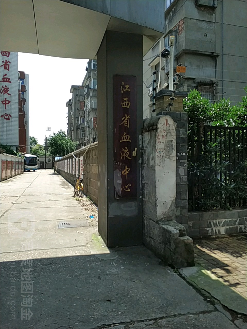 江西省血液中心东区(文教路)