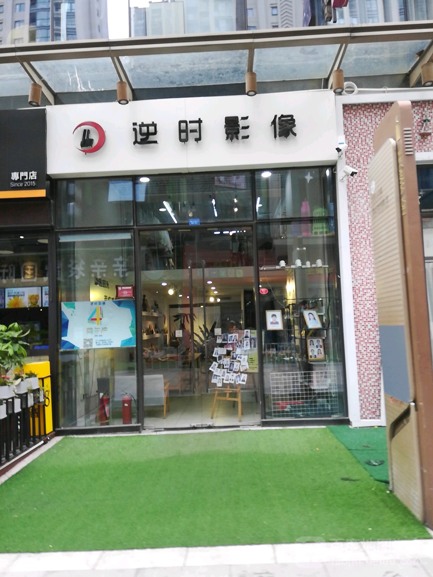 历史影像(漳州碧湖万达广场店)