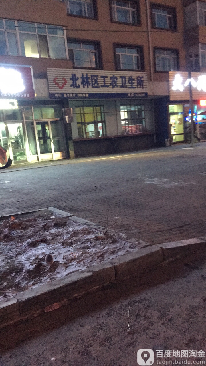 绥化市北林区中直南路烟厂小区中直南路