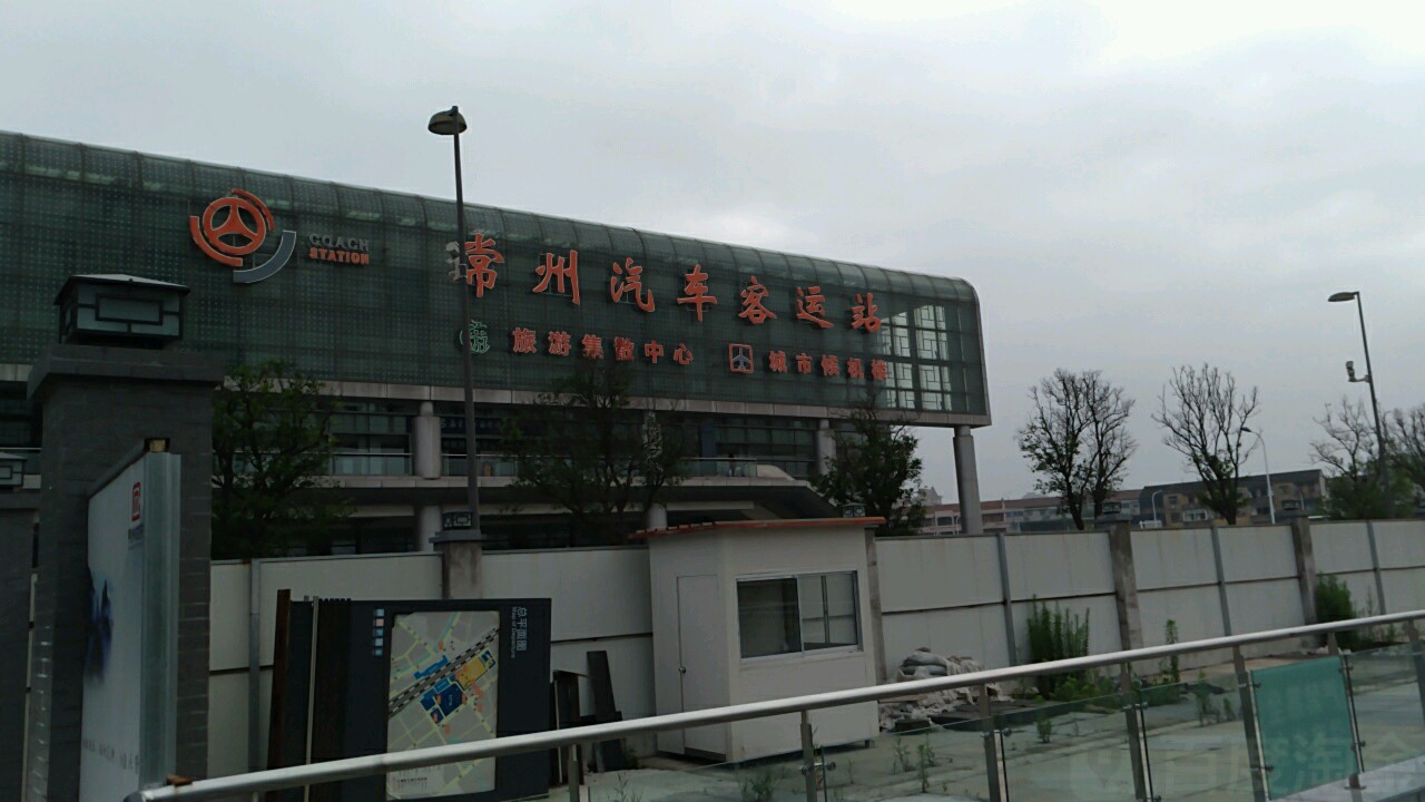 广州到常州长途搬家公司_常州长途汽车站_常州59路在常州哪个站