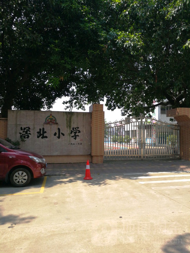 滘北小学