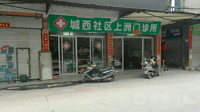 潮州市湘桥区环城南路韩滨园