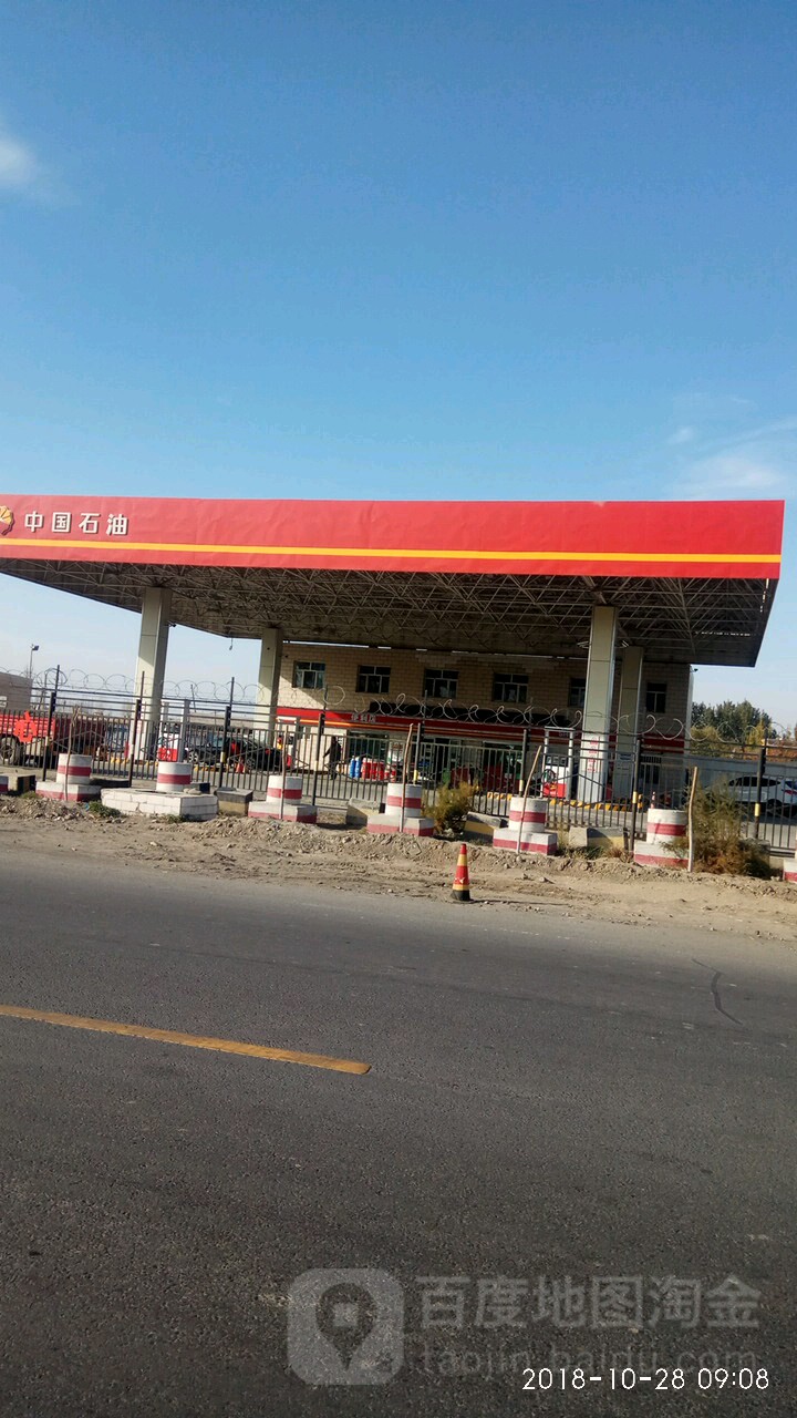 新疆维吾尔自治区阿克苏地区拜城县米吉克乡中国石油加油站