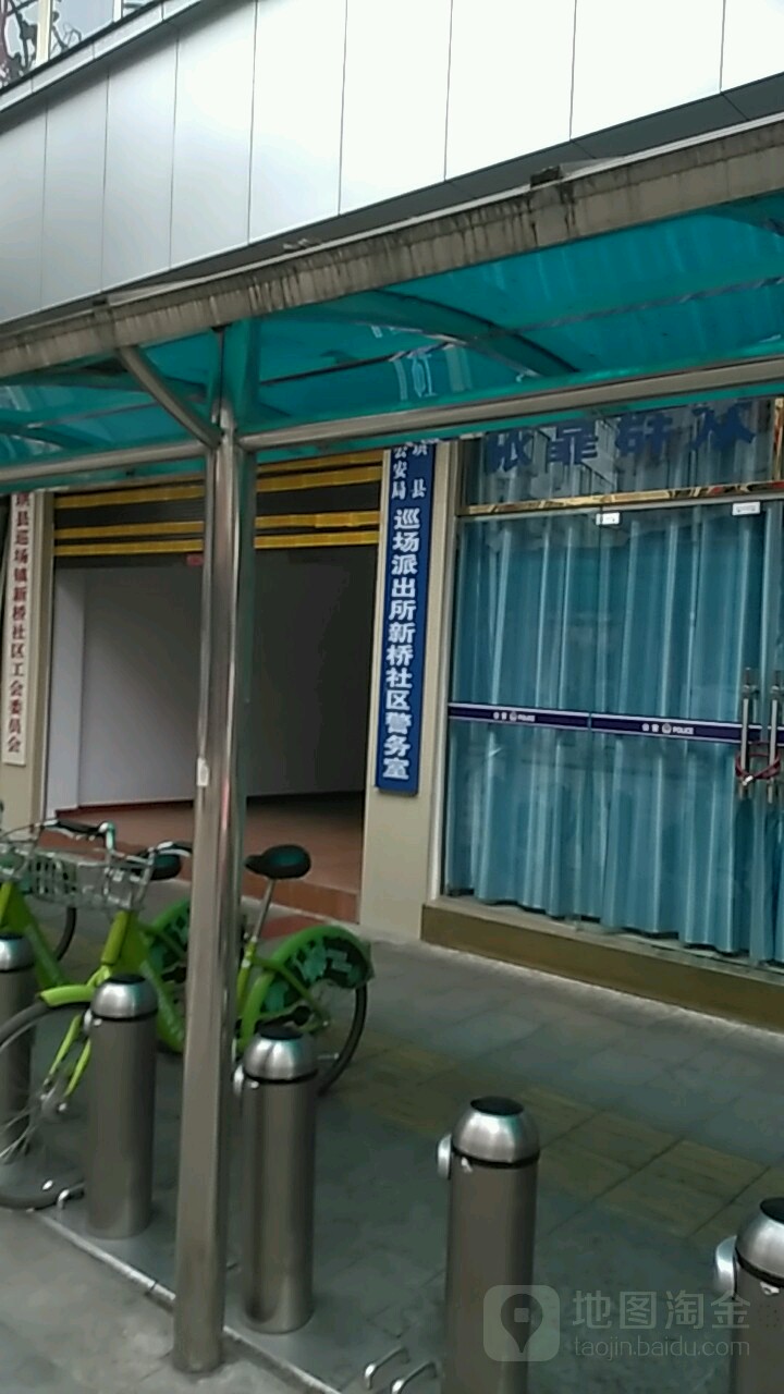 四川省宜宾市珙县兴达街68号