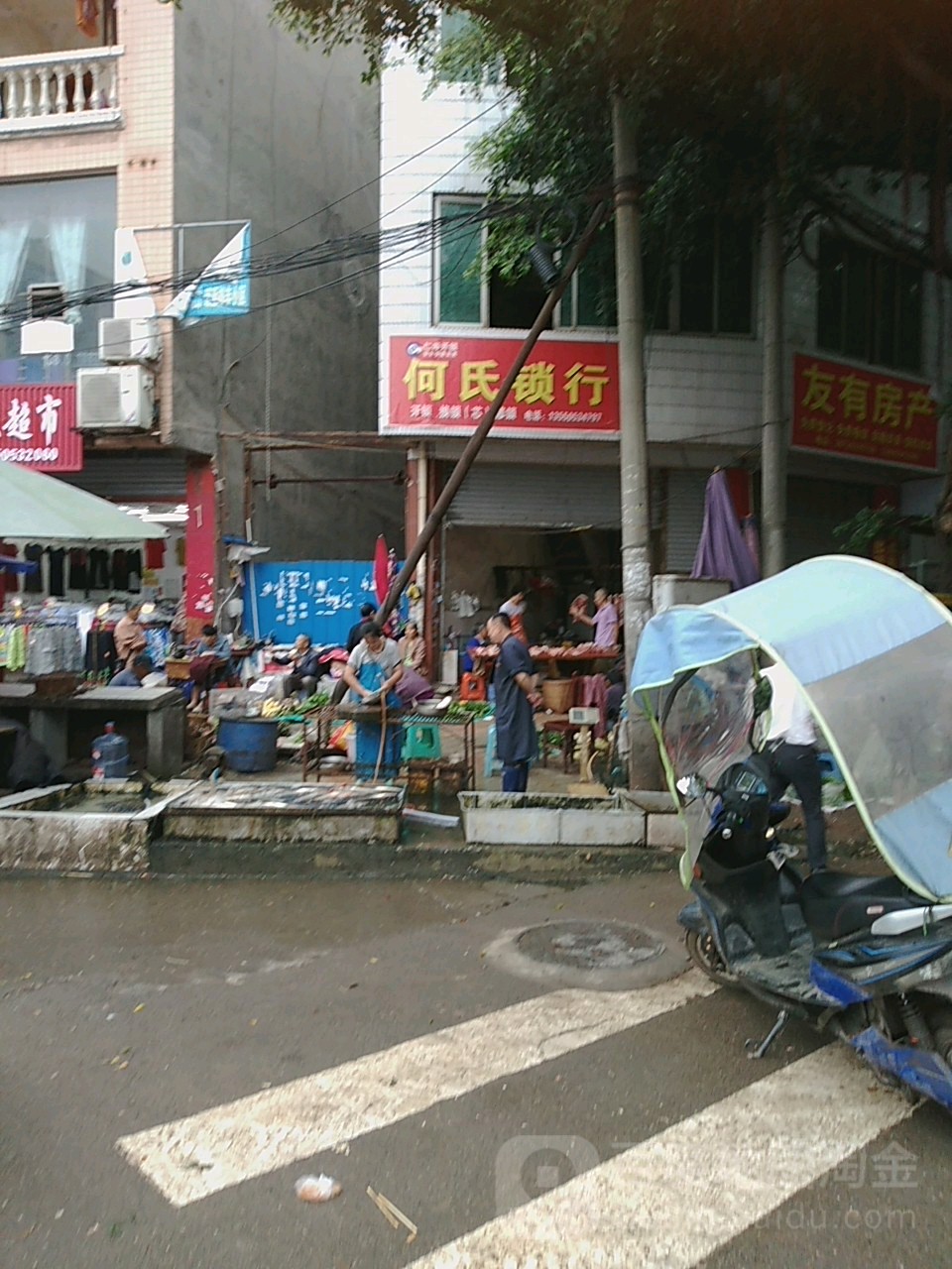 何师开锁智能锁(先锋街)